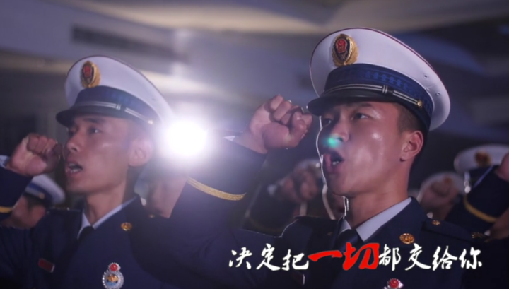 99歲！詩歌朗誦《火焰藍的贊禮》獻給黨