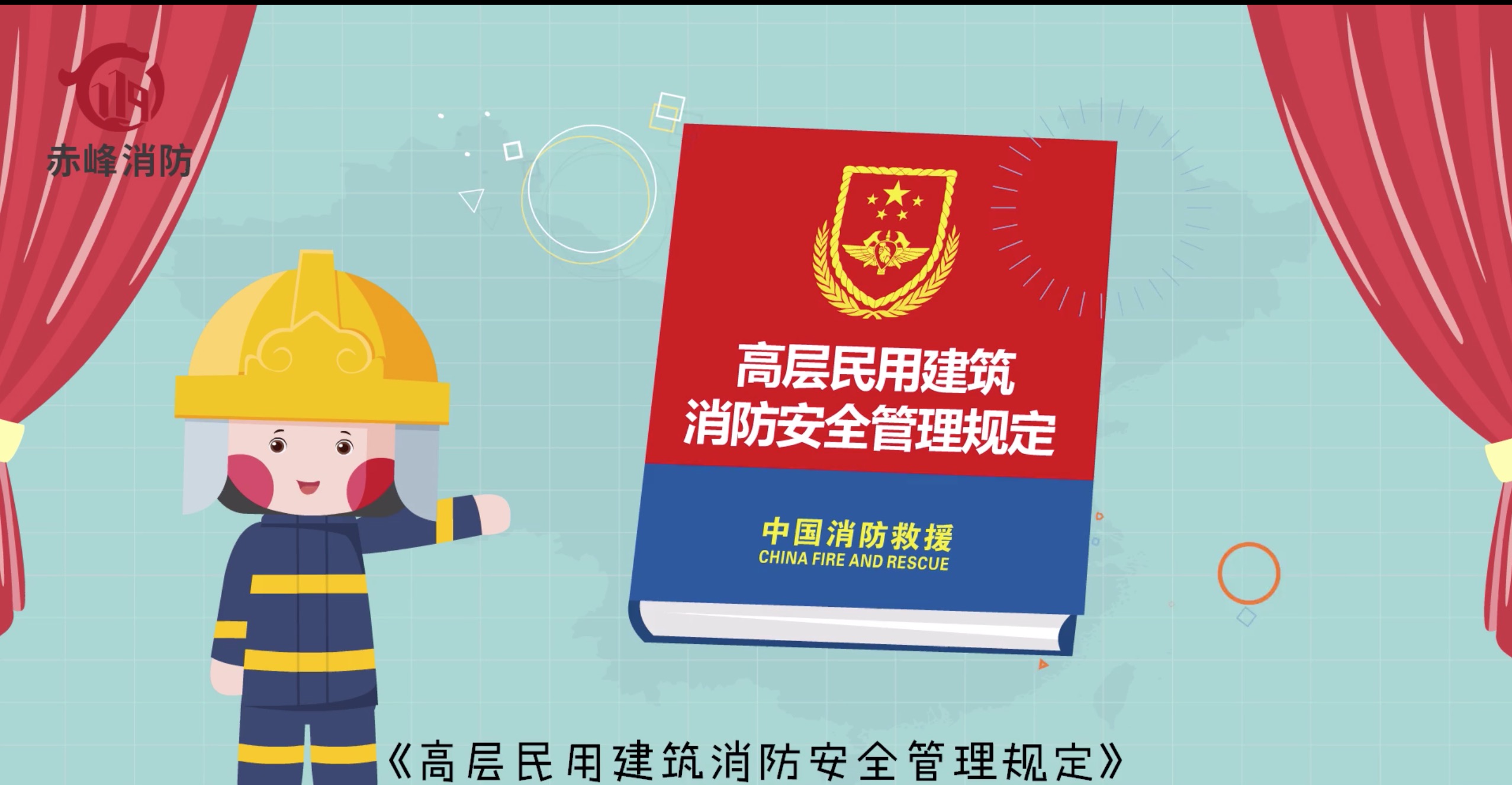 新規(guī)不只是看看｜別讓你的錯(cuò)誤影響孩子