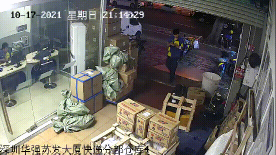 室內(nèi)充電起火，男子被行政拘留10日！