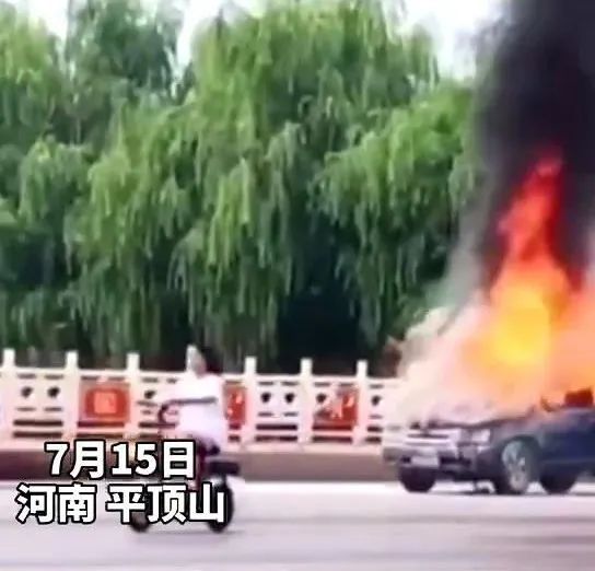 點(diǎn)贊！6旬“硬核”大爺開灑水車滅火