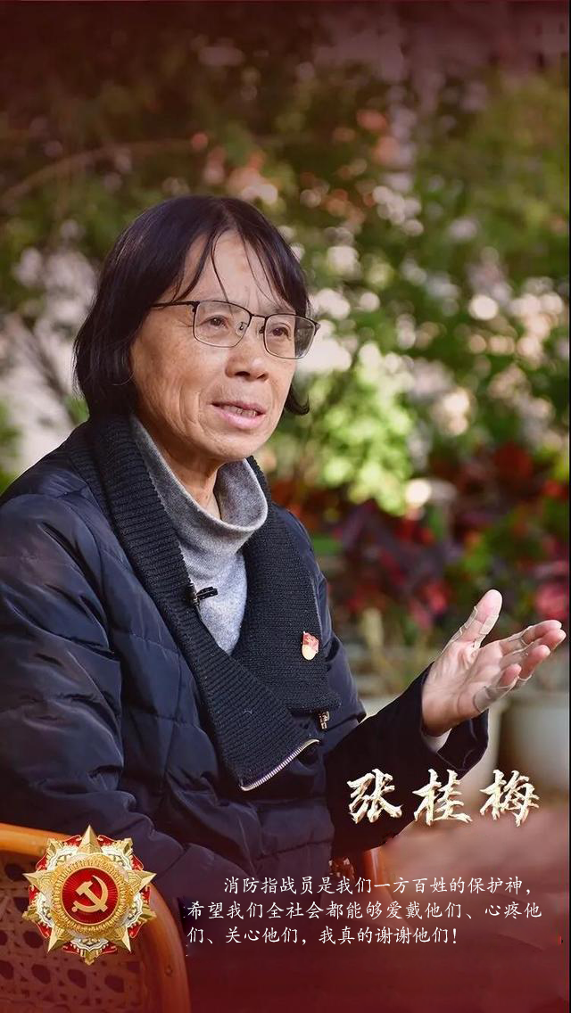張桂梅，“藍朋友”一墻之隔的鄰居