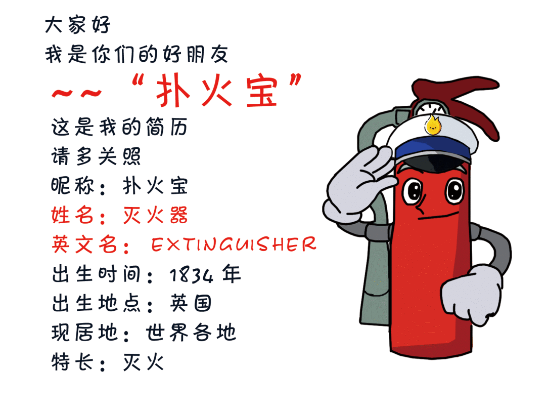 轉(zhuǎn)擴(kuò)！紅色少年的兄弟，你必須認(rèn)識(shí)！