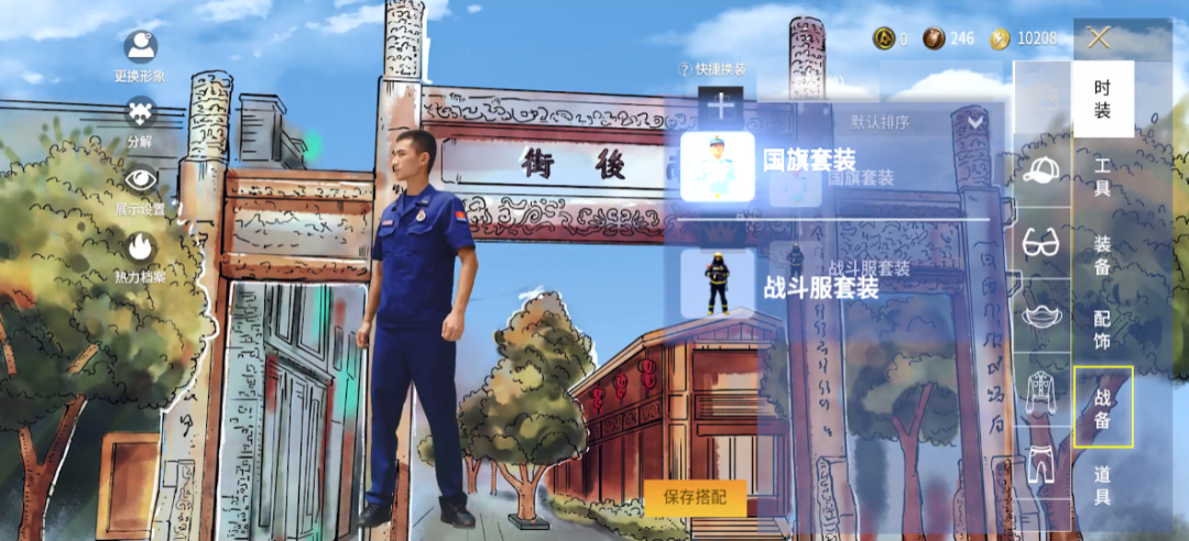 如何成為一名合格的預備黨員？