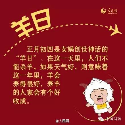 公共娛樂場(chǎng)所消防安全注意事項(xiàng)