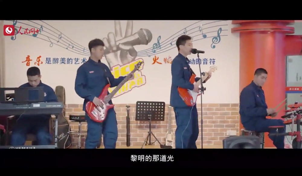 消防站里的電音樂隊：勇士歸來是少年