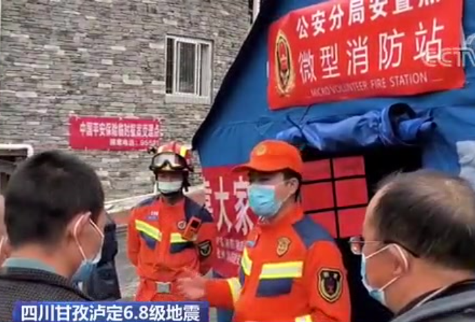 【朝聞天下】消防多措并舉保障安置點安全