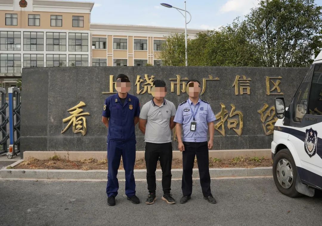 電焊工違規(guī)作業(yè)被拘10天！