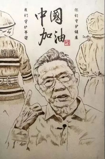 同為逆行者，向最美的你們致敬