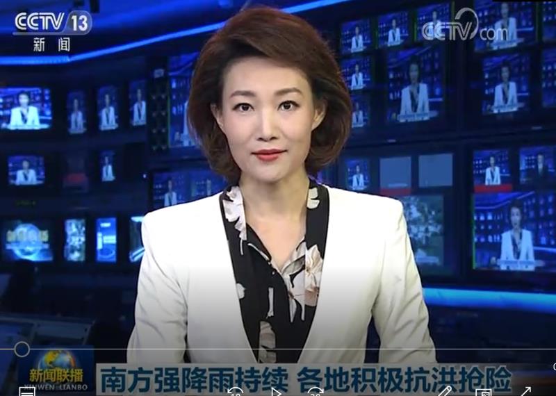 [新聞聯(lián)播]南方強(qiáng)降雨持續(xù) 各地積極抗洪搶險