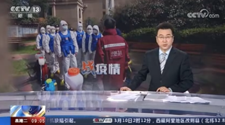 [新聞直播間]武漢市消防救援隊(duì)伍負(fù)責(zé)康復(fù)驛站管理服務(wù)工作