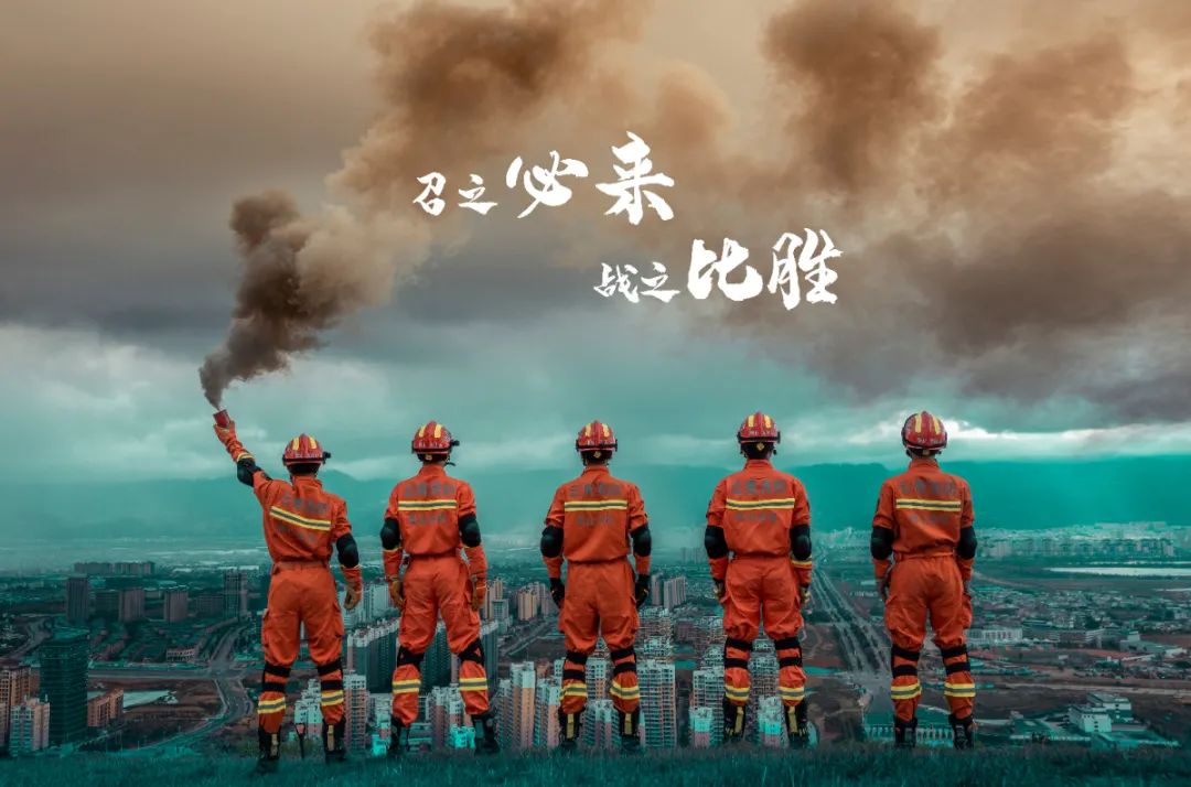 硬照！“藍朋友”太帥了