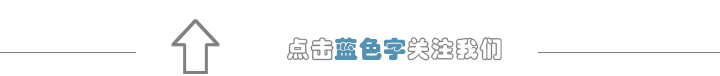 緊急馳援！高速公路橋梁斷裂！房屋坍塌！他們整整走了9小時(shí)，只為…