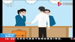 酒店？賓館？這樣住才安全！