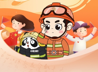 歡度國慶，這份出游攻略請帶上→