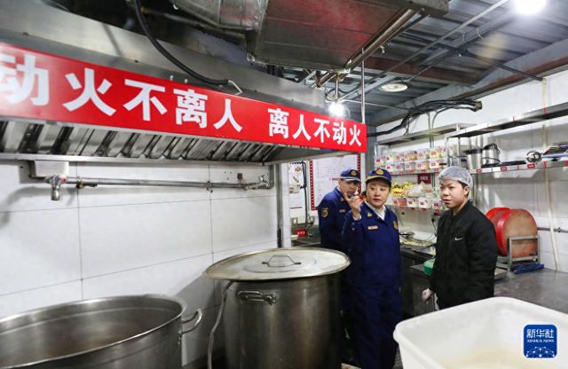 餐飲場(chǎng)所消防安全提示