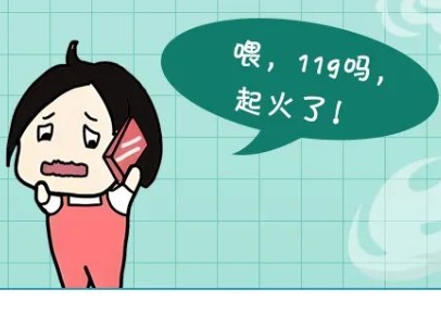 新春開(kāi)學(xué)季，一定要知道的8個(gè)安全小貼士！
