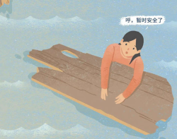 洪水、泥石流、山體滑坡……災(zāi)害發(fā)生時(shí)如何自救？這些技能一定要懂！