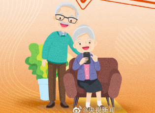 轉(zhuǎn)發(fā)分享！過(guò)年回家如何做好健康防護(hù)？