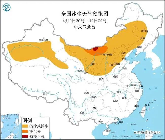 大風(fēng)沙塵“卷土重來”，防范指南請收好