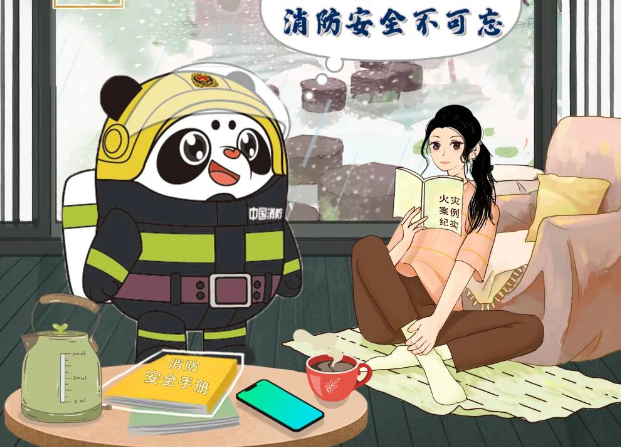 雨生百谷萬(wàn)物長(zhǎng)，消防安全不能忘！