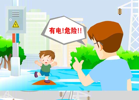 注意安全！這份暴雨防范科普手卡請收藏