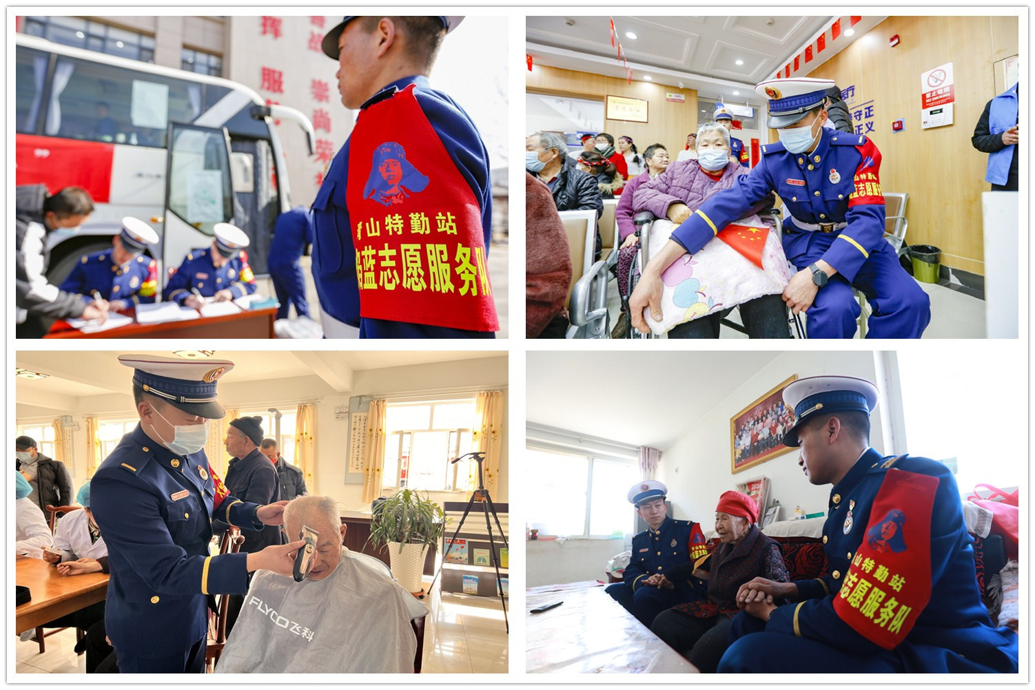 寧夏消防救援總隊1個集體被中宣部命名為第八批全國學(xué)雷鋒活動示范點