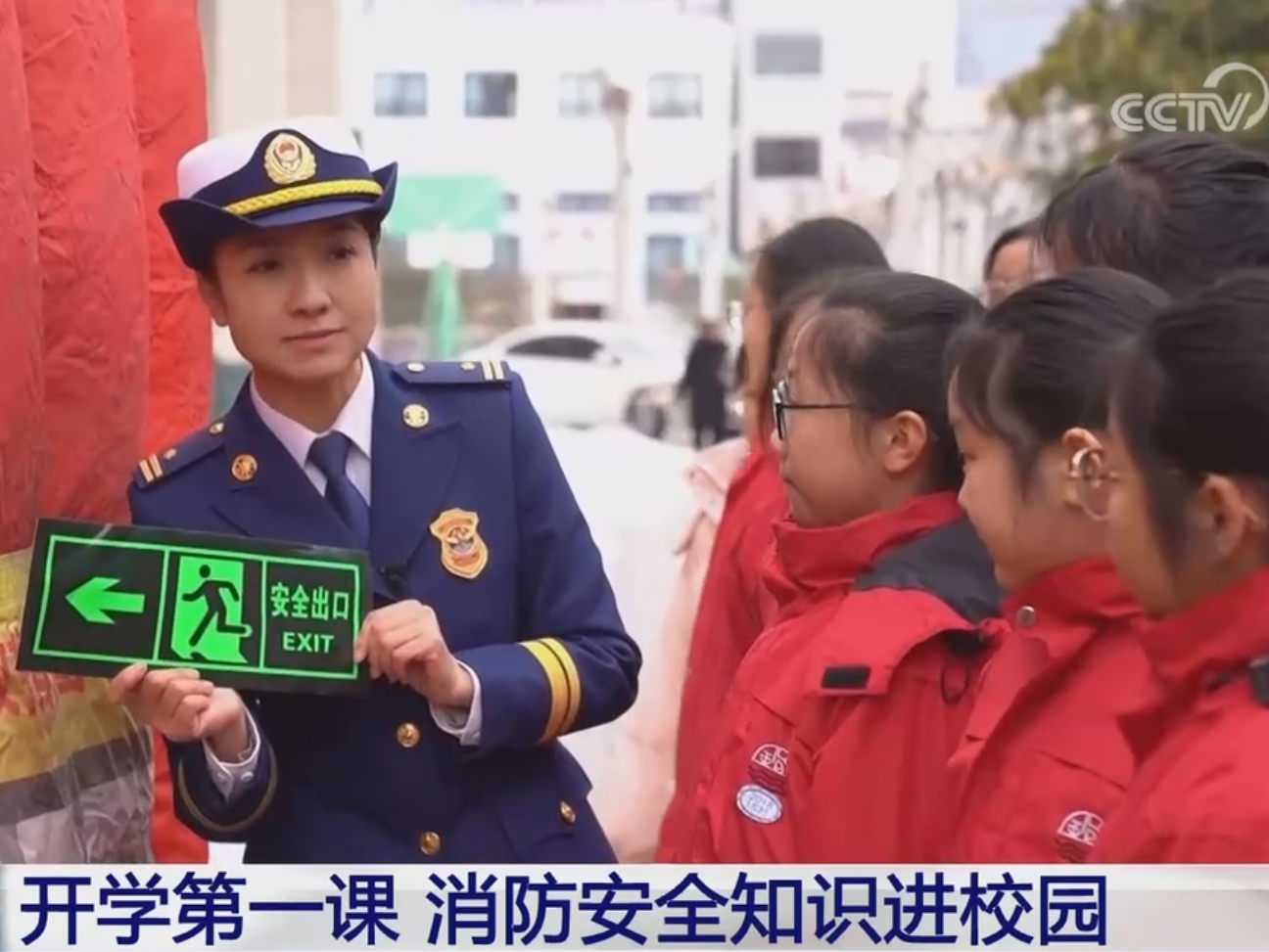 【朝聞天下】開學第一課 消防安全知識進校園