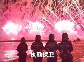 【新華社】新春走基層｜祖國最南端的“藍(lán)朋友”們是怎么過年的
