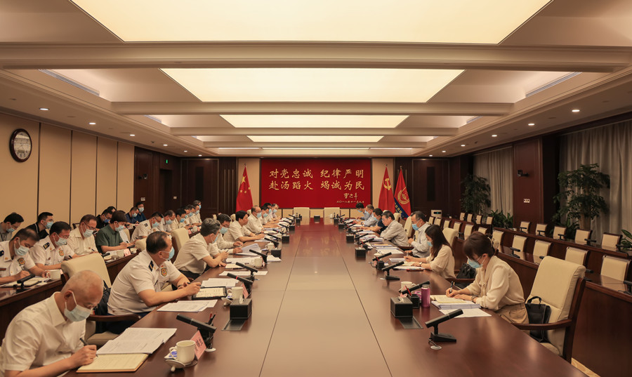 應急管理部主題教育領導小組召開調研成果轉化交流會