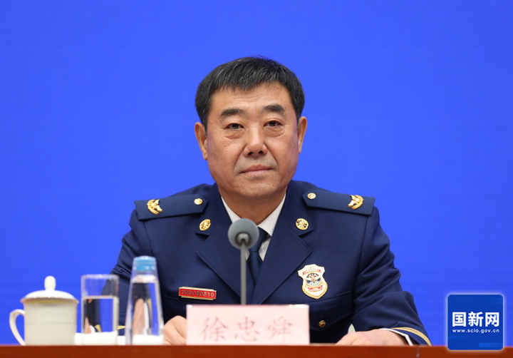 國新辦就國家綜合性消防救援隊伍組建五周年建設(shè)發(fā)展有關(guān)情況舉行發(fā)布會