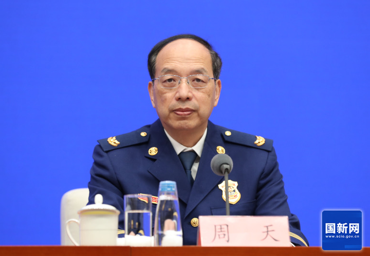 國新辦就國家綜合性消防救援隊伍組建五周年建設(shè)發(fā)展有關(guān)情況舉行發(fā)布會