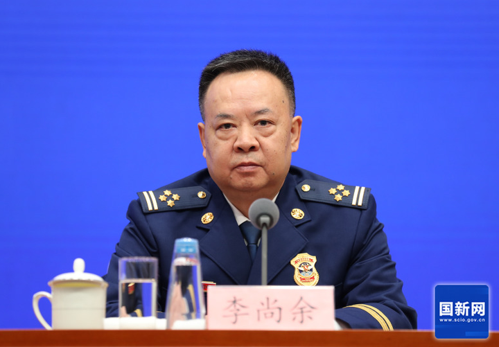 國新辦就國家綜合性消防救援隊伍組建五周年建設(shè)發(fā)展有關(guān)情況舉行發(fā)布會